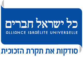 kiah logo